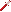К